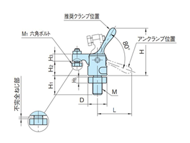 Dimensional Drawing For Snap Clamp (Down Mini Type) (QLSNDM)