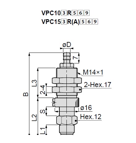 Vacuum Pad, Standard Type, VPC, Barb Fitting Type 