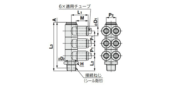 Triple Branch Universal Male Elbow: KQ2ZT (Sealant): Related Images