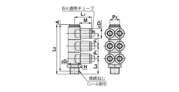 Triple Branch Universal Male Elbow: 10-KQ2ZT (Sealant) Dimensional Outline Drawing 