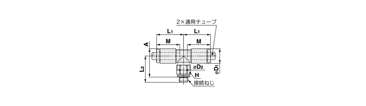 Male Branch Tee: 10-KQ2T (Gasket Seal) Outline Drawing 