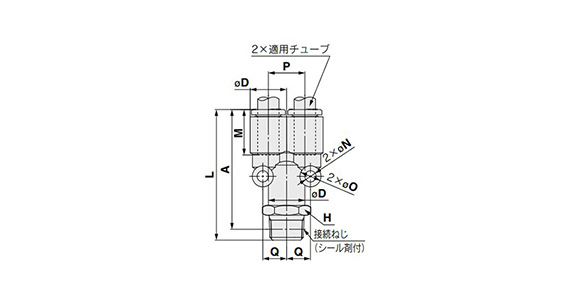 Branch:10-KQ2U (Sealant): Related Images