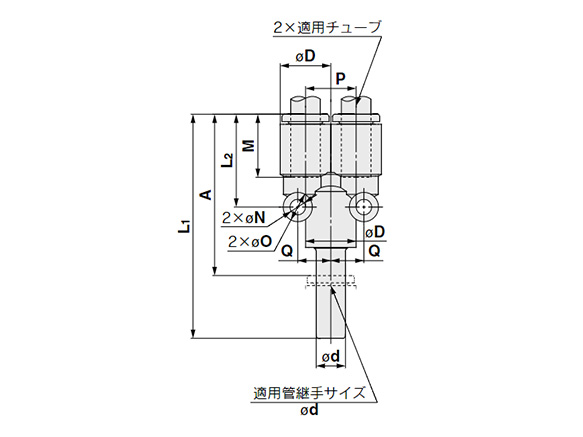 Plug-In Y 10-KQ2U Dimensional Outline Drawing 