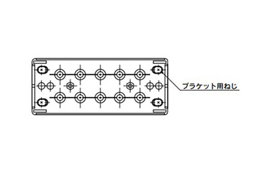 3-1. Panel mounting: Loosen the 4 bracket screws on the socket side with a Phillips screwdriver (JIS No. 2 size) until the bracket contacts the retaining ring 