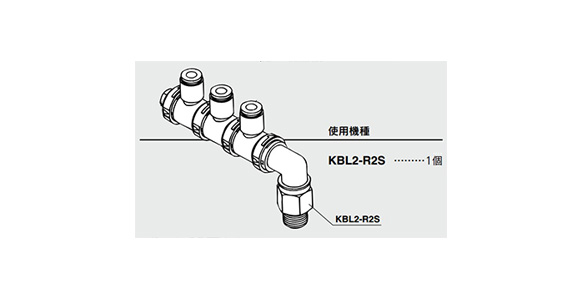 Female Connector Elbow Union KBL: related images