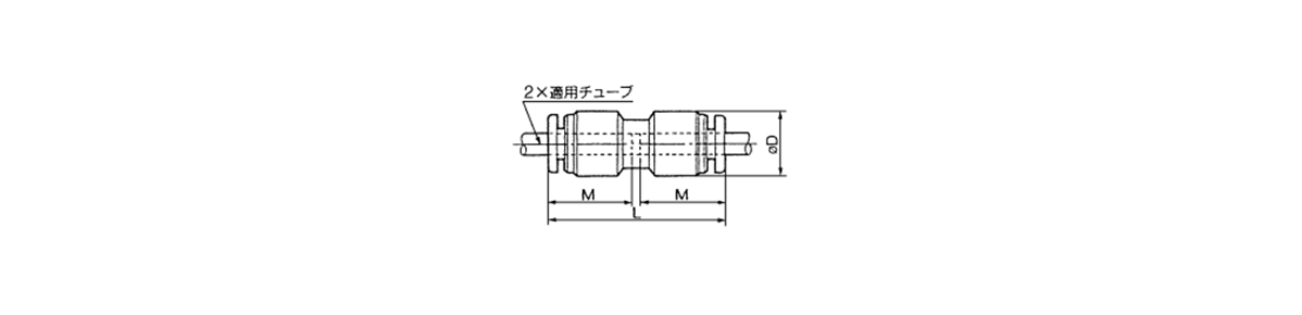 Male Connector: KGH outline drawing 