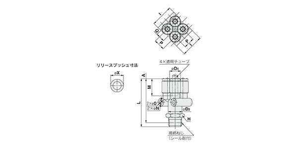 Double Branch: KQ2UD-G (Sealant) Related Images