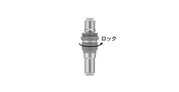 S Coupler KK　Socket (S), Nut Fitting Type (For Fiber Reinforced Urethane Hose): related images
