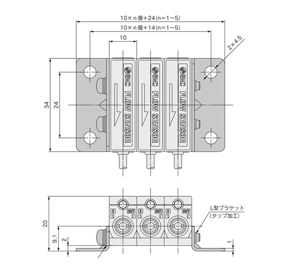 Dimensional drawing of both side brackets attached