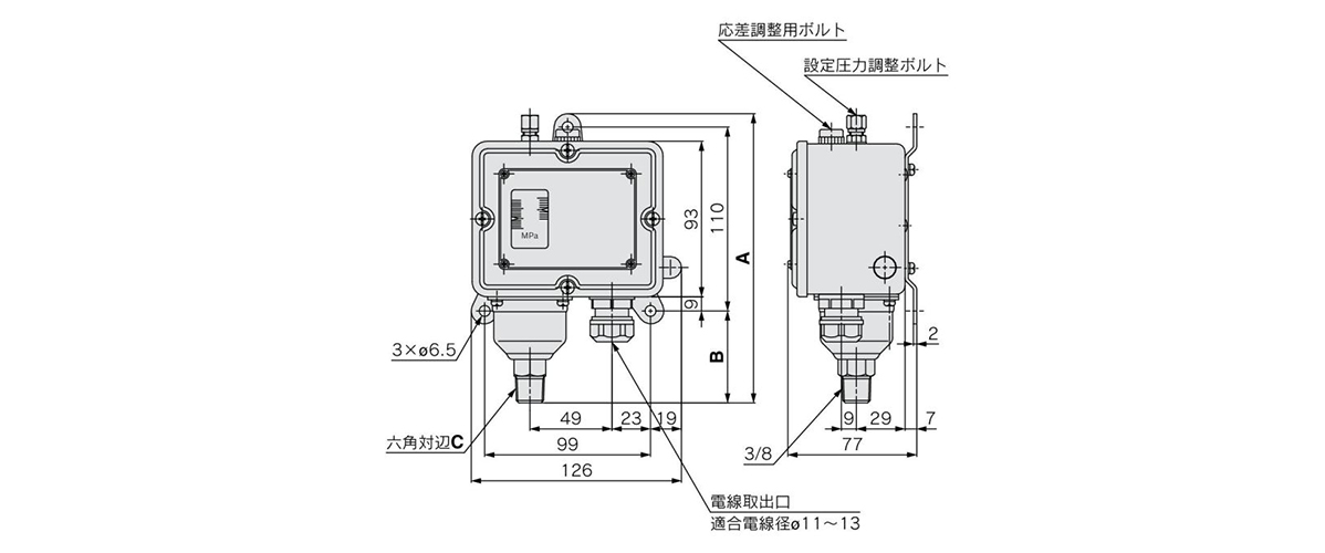 Dimensional drawing of drip-proof ISG210 to 231-031 (with adjustment hysteresis scale plate)