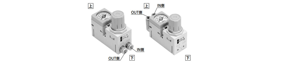 ARM10F: IN/OUT piping position
