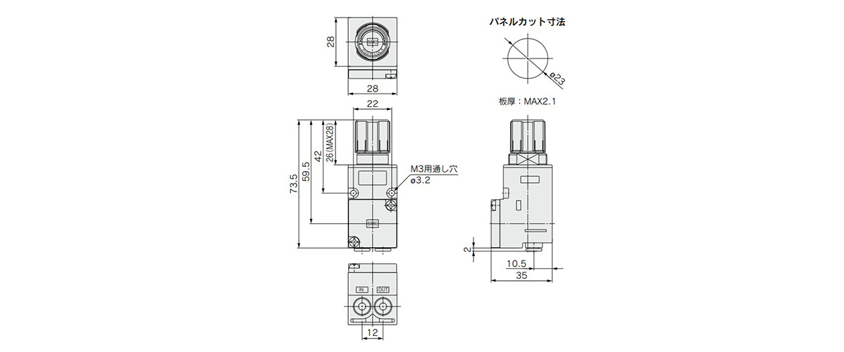 ARM10-06/ARM10-08 dimensional drawings