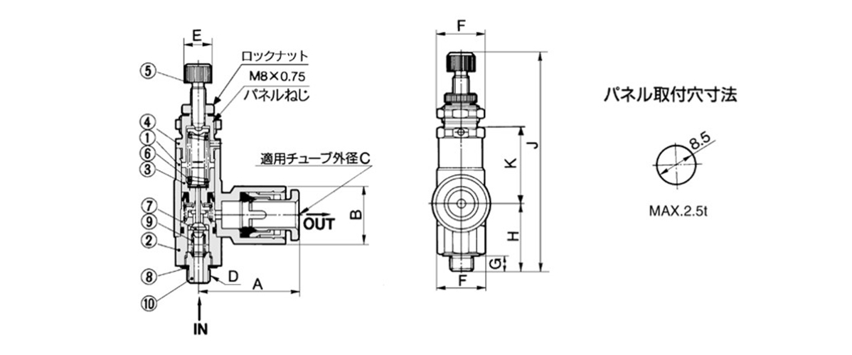 Miniature Regulator ARJ1020F Series: structural drawings / dimensional drawings