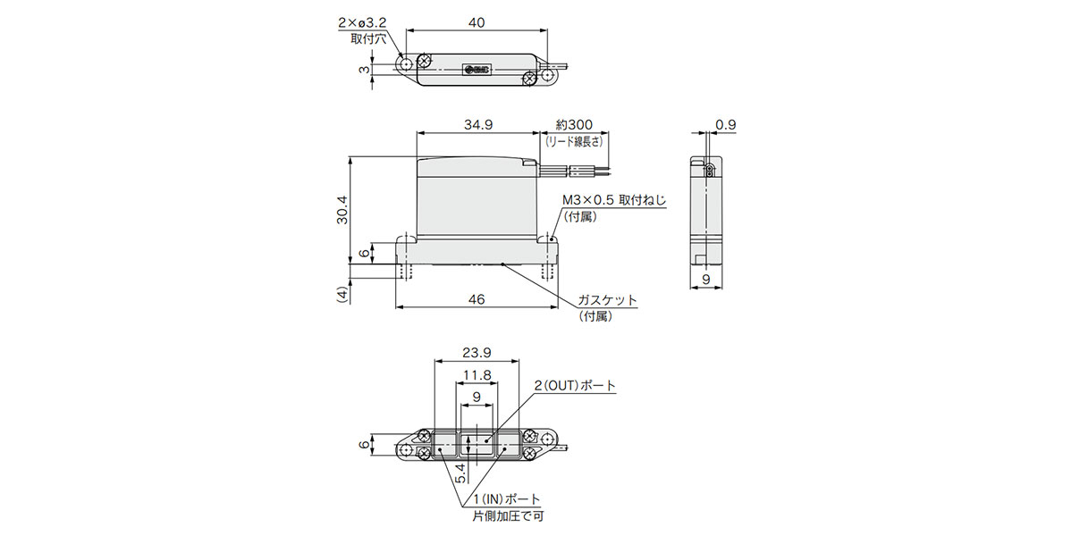 SX11-□G screw mount type dimensional drawing