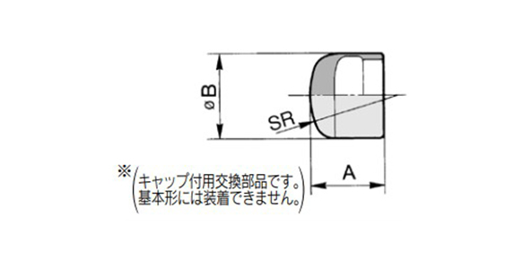 Shock Absorber RB Series Cap dimensional drawing