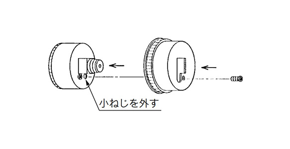 Cover ring assembly method diagram