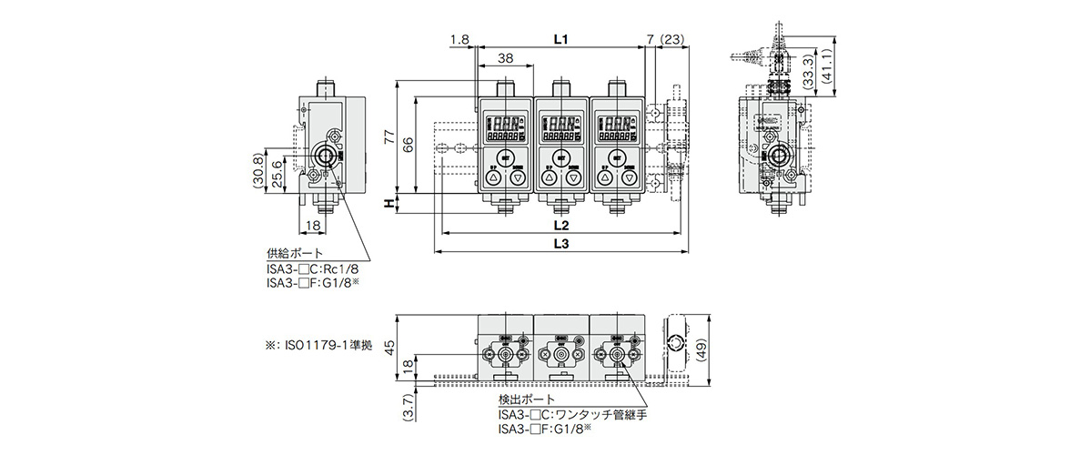 ISA3-□□ (DIN rail mounted): dimensional drawings