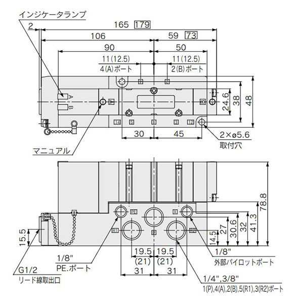 2-position double / 3-position closed center / 3-position exhaust center / 3-position pressure center dimensional drawings