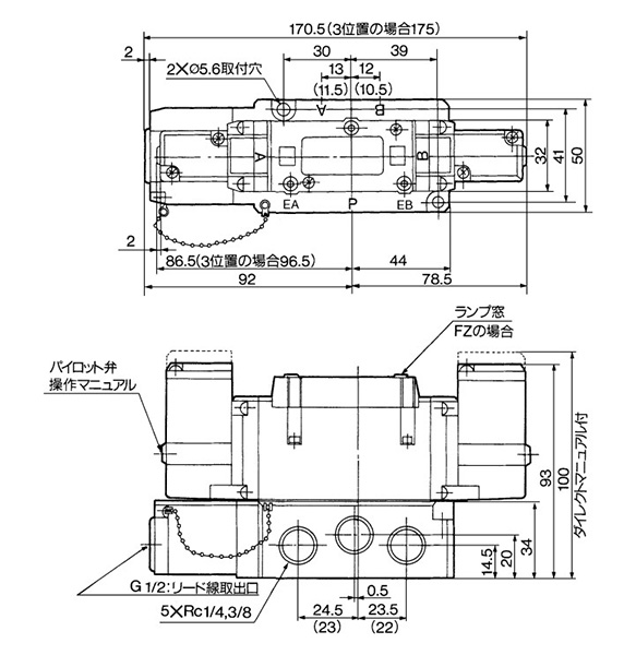 2-position double: VFS3200-□F(Z), 3-position closed center: VFS3300-□F(Z), 3-position exhaust center: VFS3400-□F(Z), 3-position pressure center: VFS3500-□F(Z) dimensional drawing