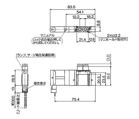 L plug connector (L): SX3120-□L□□-(C4, C6) dimensional drawings