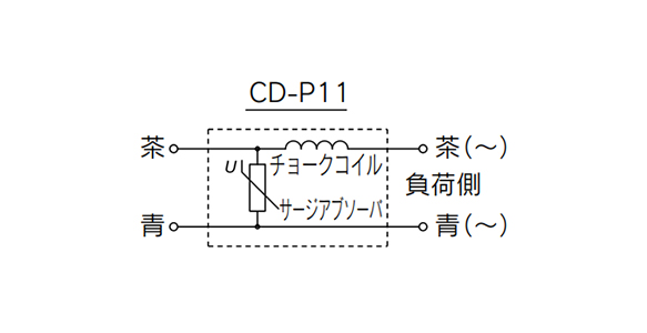 Contact protection box internal circuit