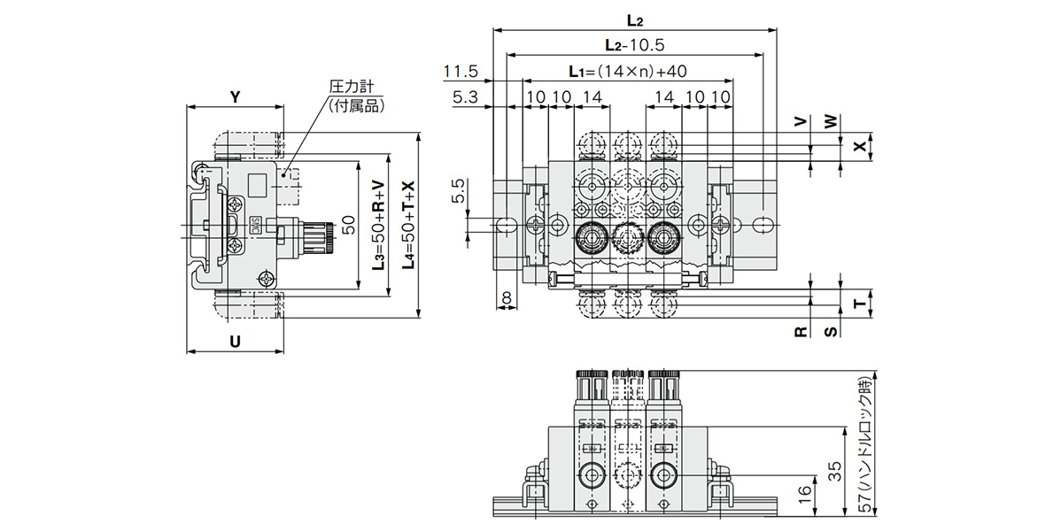 ARM5BB Individual Supply Type (DIN rail mounting) dimensional drawing