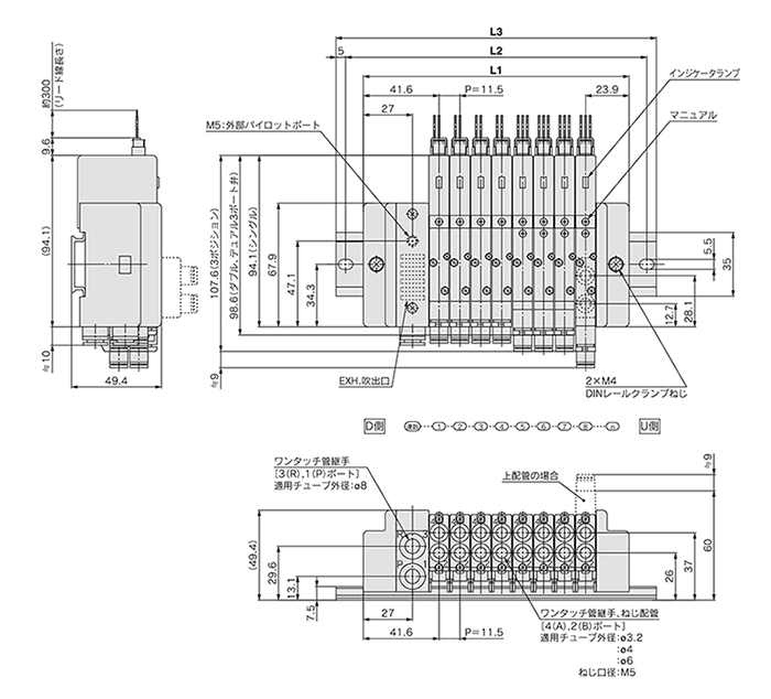 5-port solenoid valve, plug lead type, SQ1000 Series Manifold, drawing 04