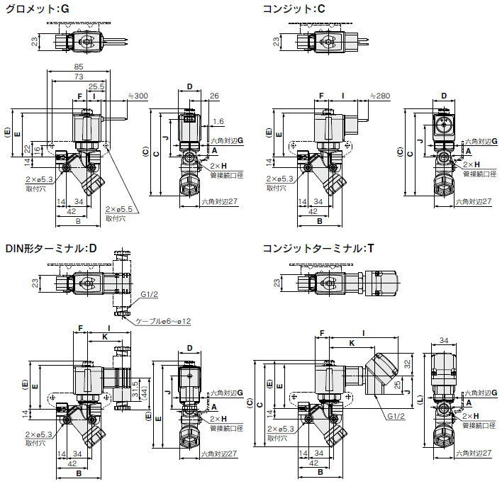 Direct acting 2-port solenoid valve with built-in Y-type strainer, VXK21/22/23 Series, Open when energized (N.C.): VXK21□0 / VXK22□0 / VXK23□0, Closed when energized (N.O.): Drawing of VXK21□2 / VXK22□2 / VXK23□2