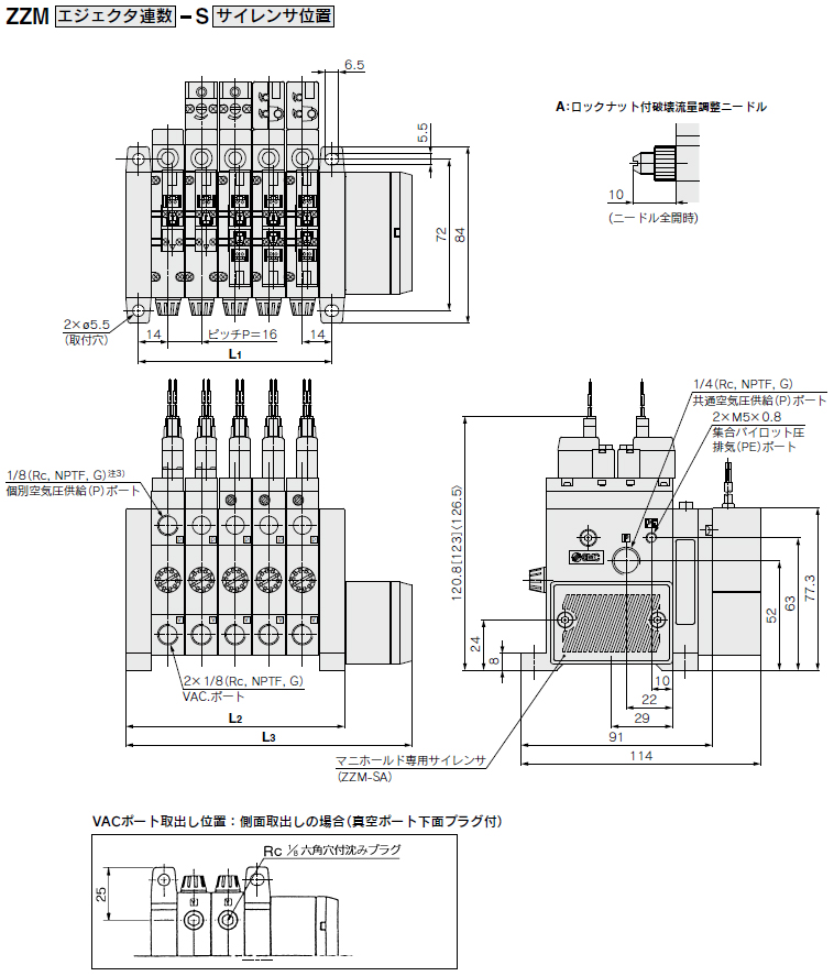 Drawing of manifold with silencer of vacuum ejector ZM series with valve switch