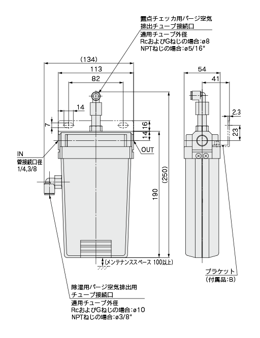 Membrane air dryer, single unit type, clean series, 10-IDG series, drawing 3