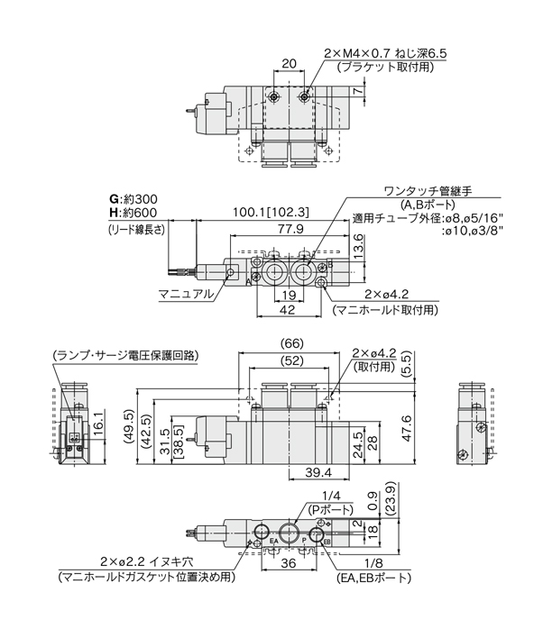 5-port solenoid valve, body ported, single unit, clean series 10-SY3000/5000/7000/9000 series, drawing 07
