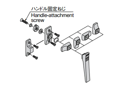 Airtight Handle FA-118: related images