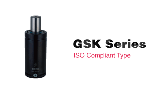 GSK Series ISO Compliant Type