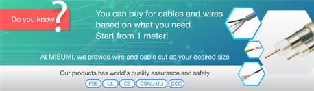 Pesan Cable dan Wire sesuai kebutuhan Anda. Mulai dari 1 meteri.