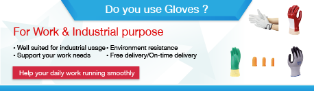 Tersedia Leather Glove dan glove lainnya sesuai kebutuhan industri