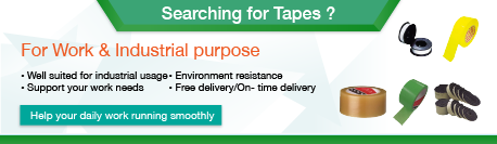 Tersedia Line Tapes, Sealing tape, OPP tape untuk semua kebutuhan industri