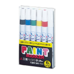 Induststrial Paint Marker