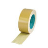 Cloth Curing Tape