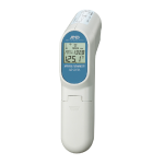 Infrared Thermometer with Laser Marker