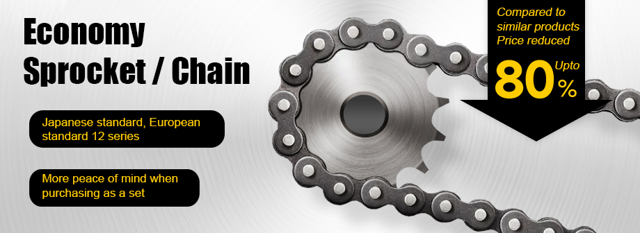 Economy Sprocket/Chain