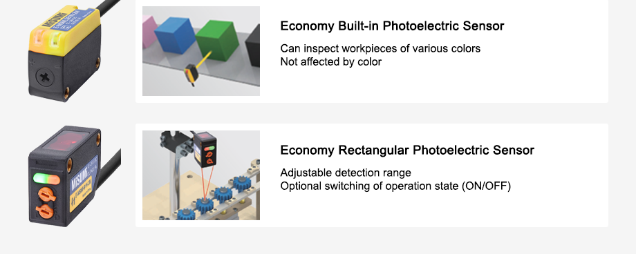Economical built-in photoelectric sensor, Economical square photoelectric sensor
