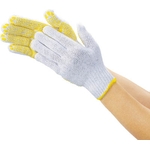 Anti-slip gloves